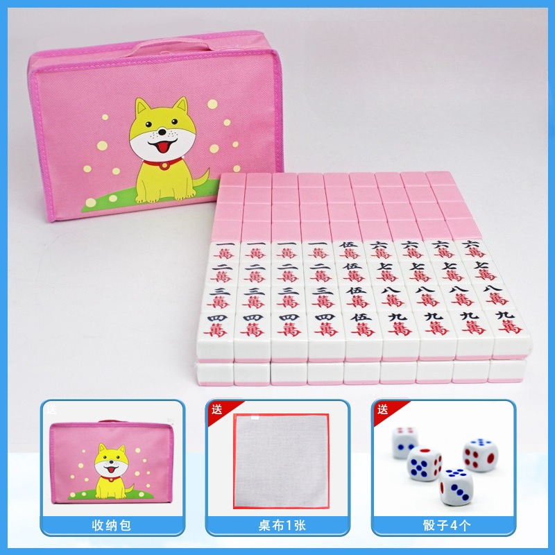 Board Game Mahjong - 24mm Household Mahjong Tile Hand Rubbing