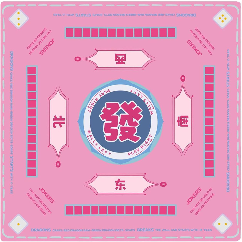 Board Game Mahjong - High Quality Thicken Rubber Mahjong Mat