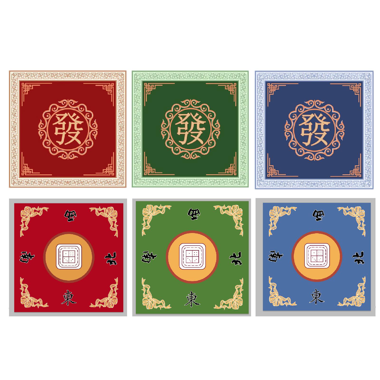Mahjongg Mat Mahjong Game Tabl - Board Game Mahjong review and price
