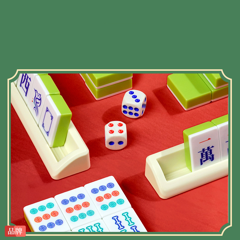 mahjong set, portable travel m - Board Game Mahjong review and price