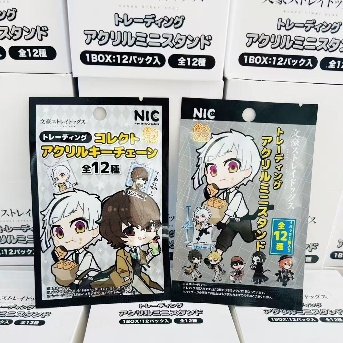 Original Bungo Stray Dogs Coll - Board Game Japan review and price