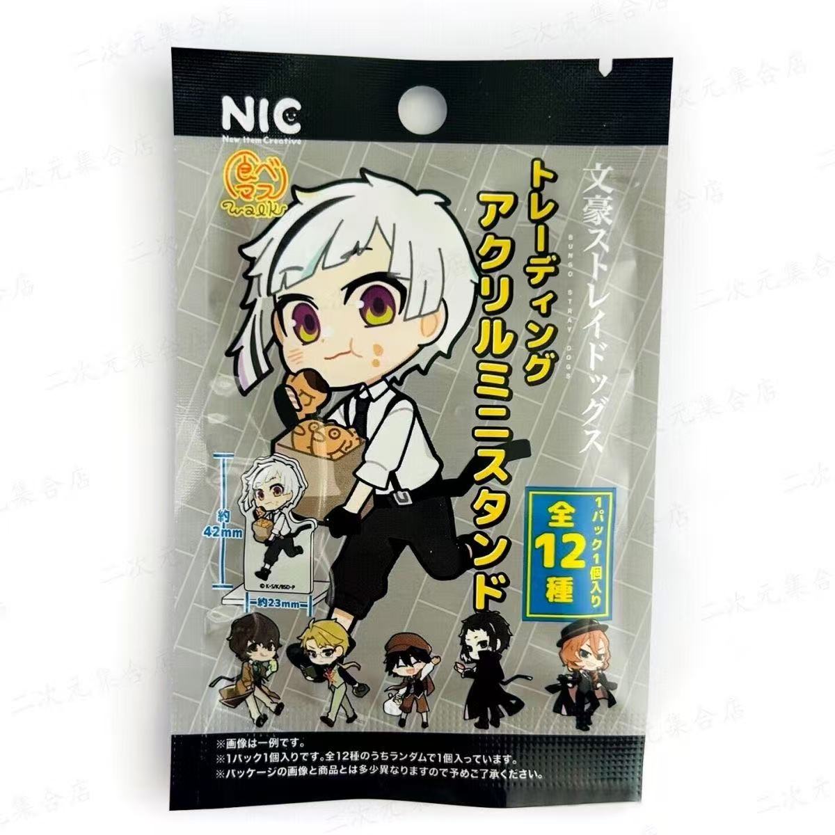 Original Bungo Stray Dogs Coll - Board Game Japan review and price