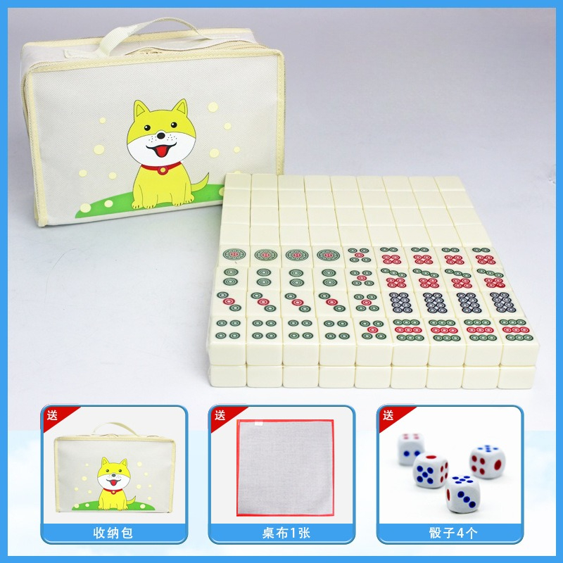 24mm Household Mahjong Tile Ha - Board Game Mahjong review and price