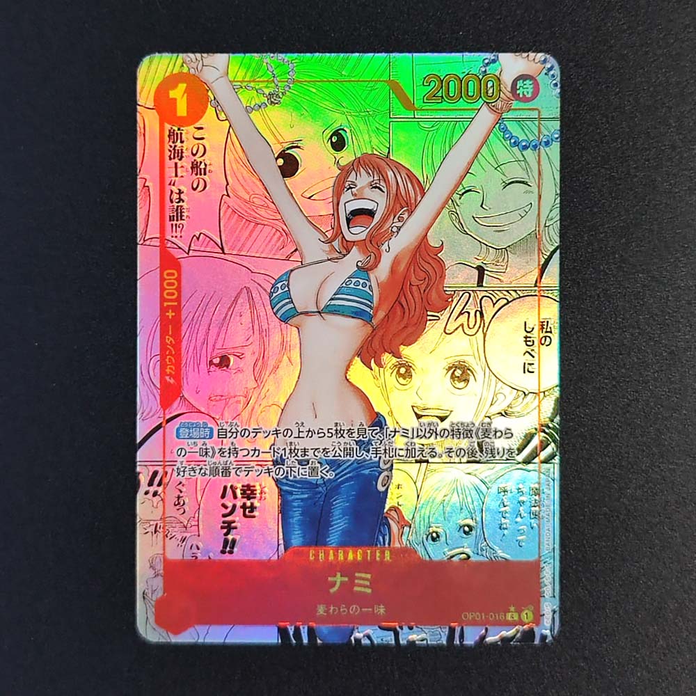 Self Made OPCG One Piece Japan - Board Game Japan review and price