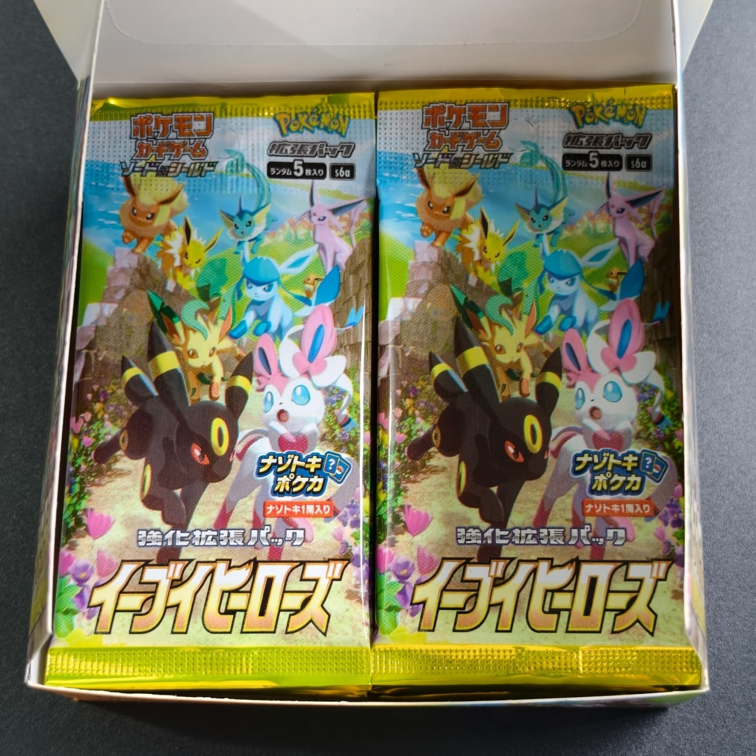 1 Box Homemade S6A Eevee Heroe - Board Game Japan review and price